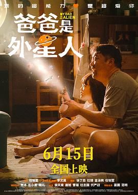 无理请求